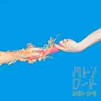 「Baan」(バーン)[限定生産盤] [CD] Axel Boman - Space Drag | NEWTONE RECORDS
