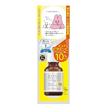 美容液 KANA オン スキン エッセンス V 100mL | KANEBO公式サイト