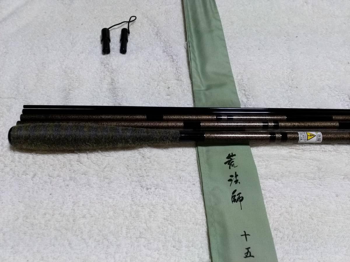 【値下げ‼️】ダイワ 初代 荒法師 15尺 【ダイワ】 初代 荒法師 15尺 DAIWA ARAHOSHI ヘラブナ K_146v39378