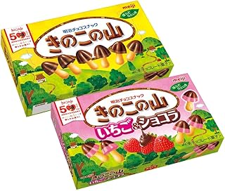 明治 きのこの山 きのこの山いちご&ショコラ 各20箱 (計40箱)チョコレート お菓子 おやつ 大容量 AOAA064