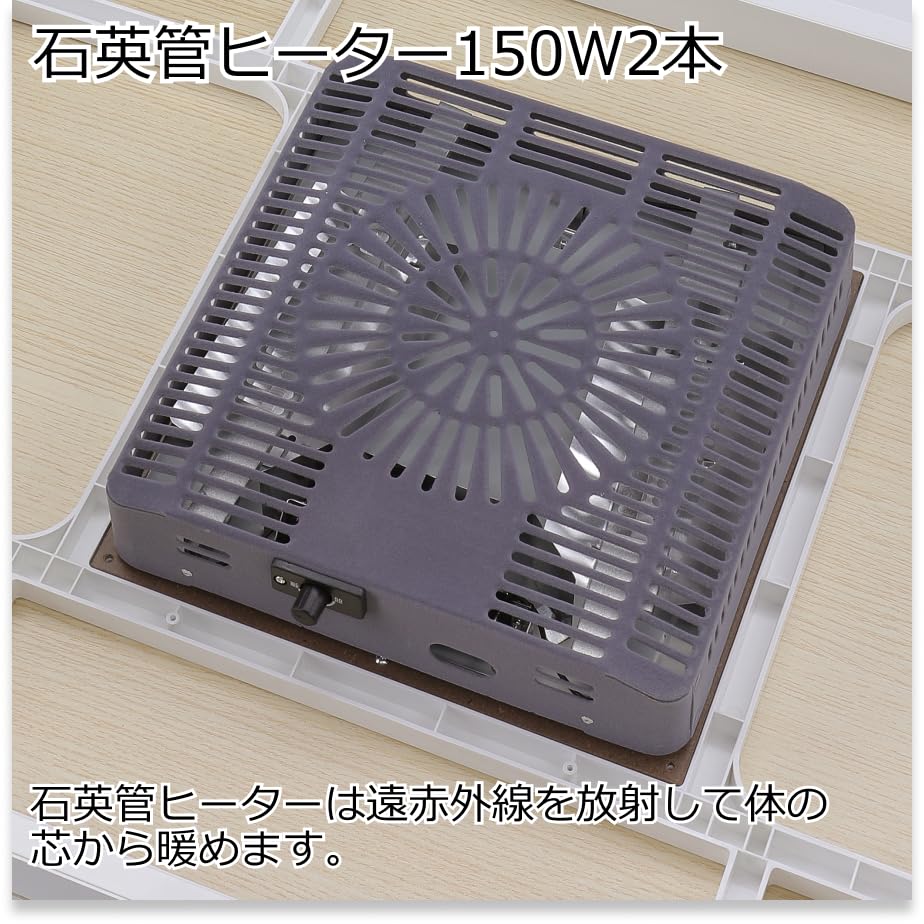 送料無料【新品訳あり】天板リバーシブル オールシーズン カジュアルこたつ 在庫処分 【新品】天板リバーシブル オールシーズン カジュアルこたつ