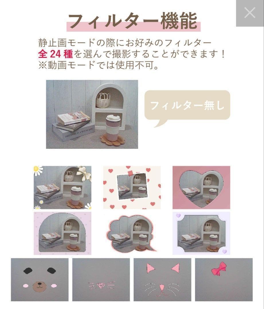3COINS スリコ ミニトイカメラ ピンク アイボリー ブルー 3点セット Amazon.co.jp: ミニトイカメラ トイカメラ スリーコインズ