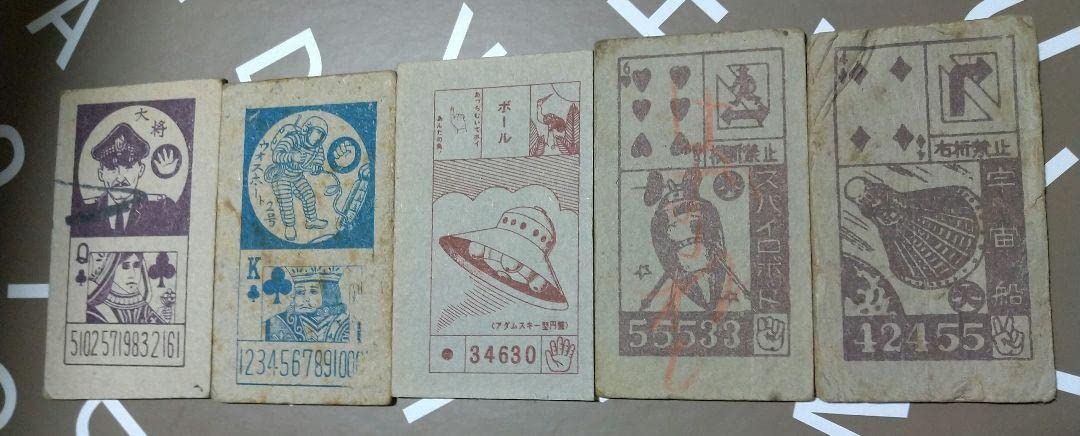 値下げしました　昭和 レトロ タイガーマスクなど めんこ 面子 メンコ 617枚 値下げしました 昭和 レトロ タイガーマスクなど めんこ 面子 メンコ