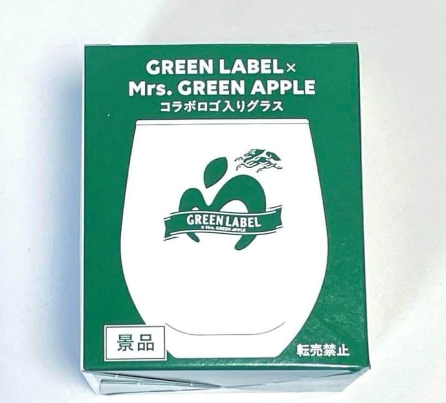 Amazon | GREEN LABEL x Mrs. GREEN APPLE コラボロゴ入りグラス 限定 Amazon | GREEN LABEL x Mrs. GREEN APPLE コラボロゴ入りグラス 限定