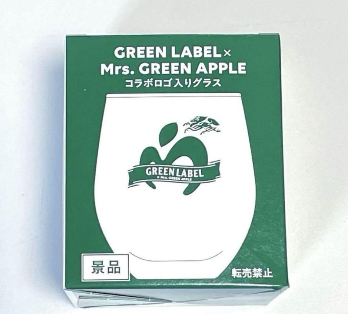 グリーンラベルx Mr. GREEN APPLE パーカーとキーホルダーセット Amazon | GREEN LABEL x Mrs. GREEN APPLE コラボロゴ入りグラス 限定