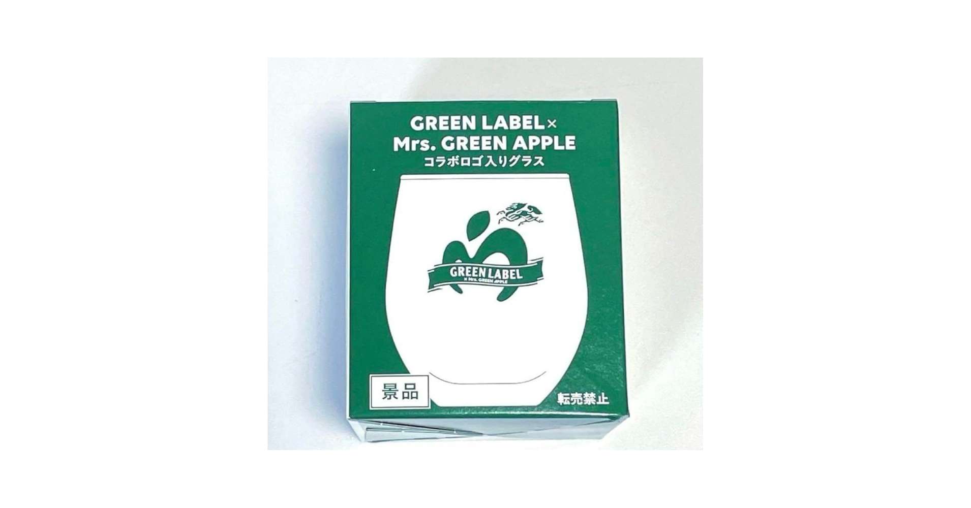 Amazon | GREEN LABEL x Mrs. GREEN APPLE コラボロゴ入りグラス 限定 Amazon | GREEN LABEL x Mrs. GREEN APPLE コラボロゴ入りグラス 限定