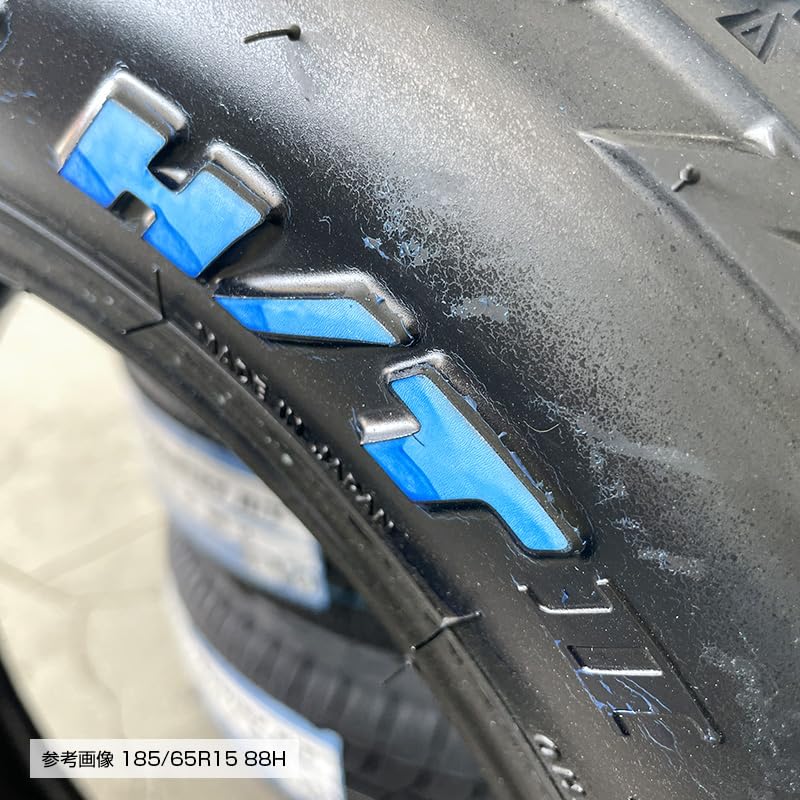 Amazon.co.jp: (4本セット) 正規品 オープンカントリー HT2 185/65R15