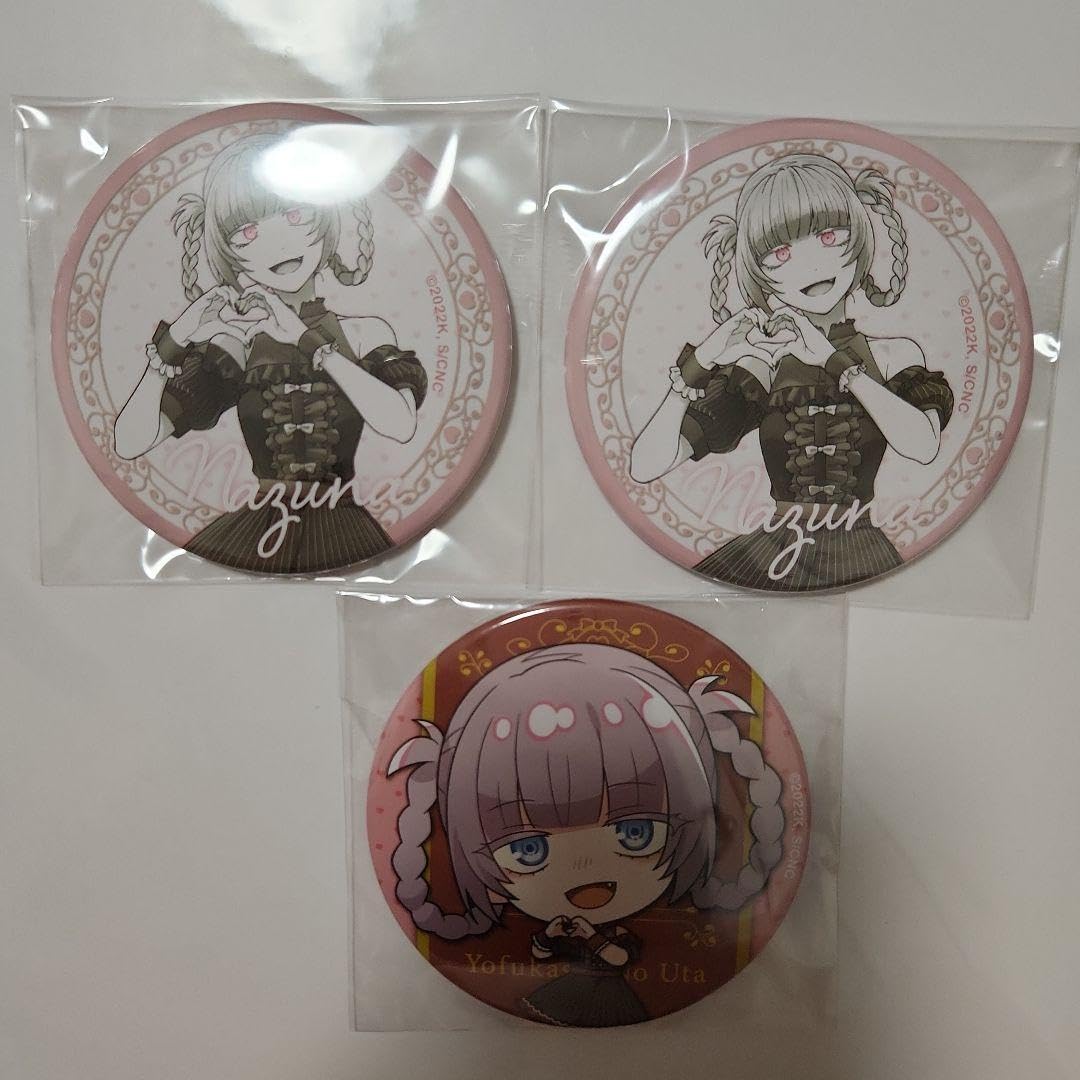 よふかしのうた　あたりつき！ハピラキ缶バッジくじ　ルビー賞　あたりセット！！ よふかしのうたあたりつき！ハピラキ缶バッジくじナズナ缶バッジ
