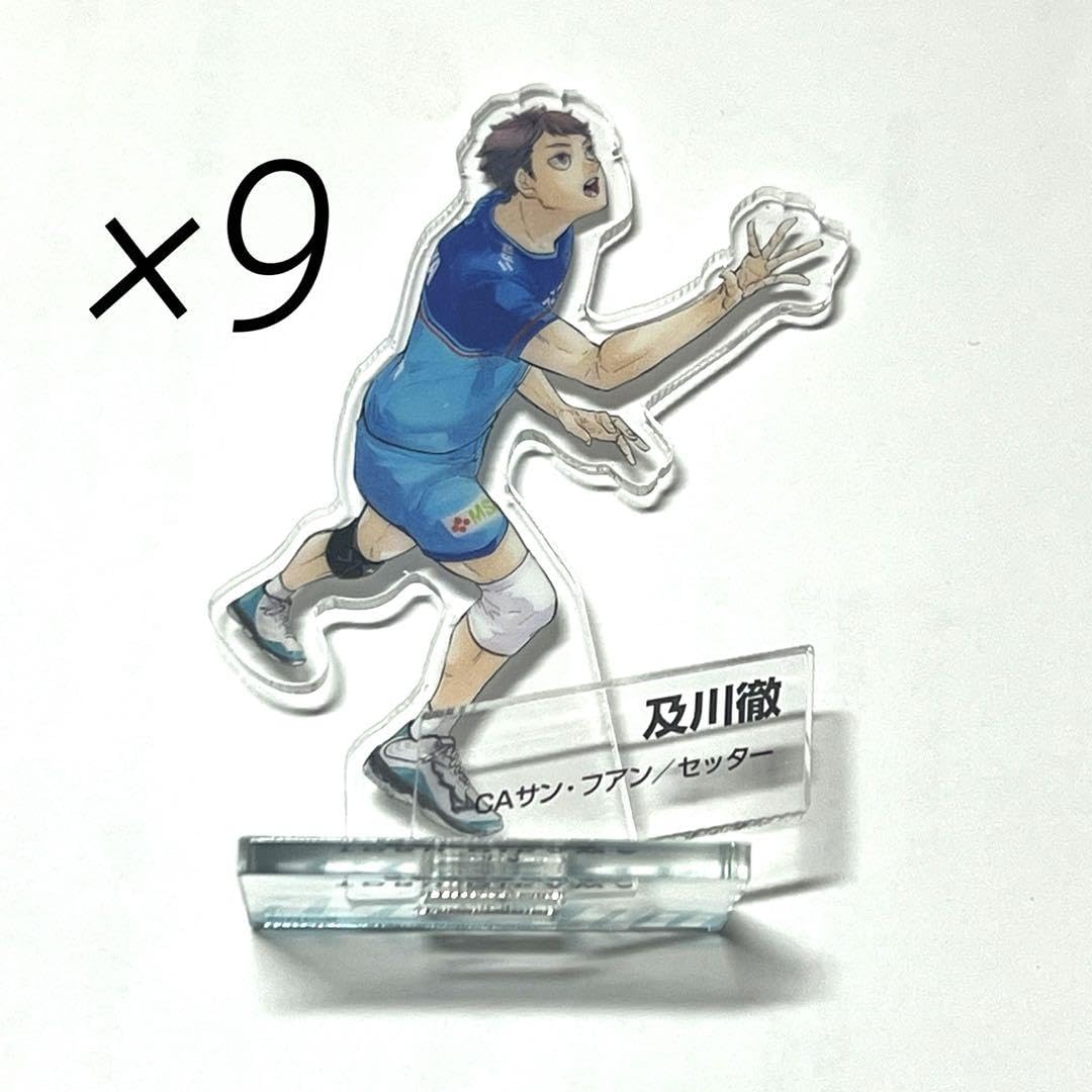 Amazon.co.jp: ハイキュー 及川徹 10th クロニクル アクリル