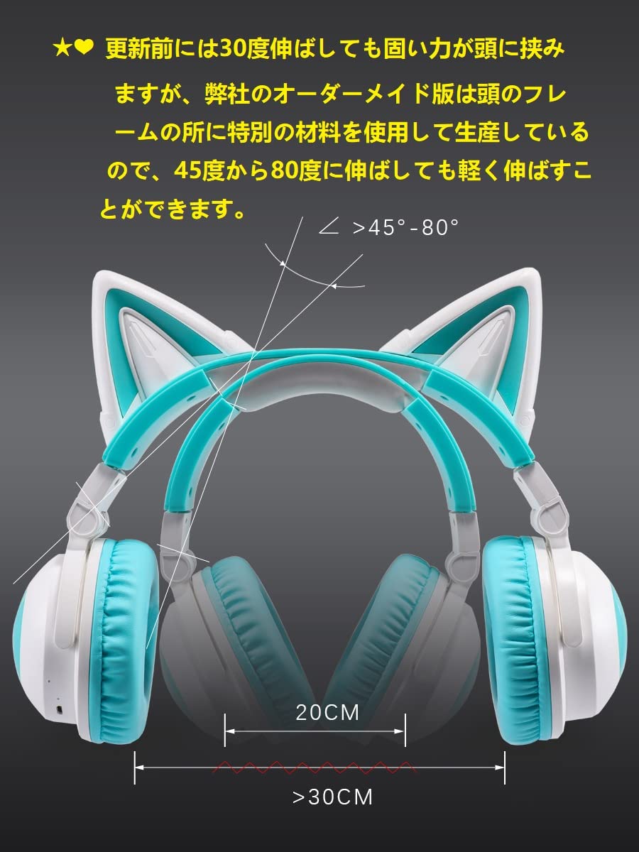 Casque sans Fil avec Oreilles de Chat (12 Couleurs changeantes), 8 Modes Clignotants, avec Microphone HD connectable et Bouton muet Microphone, Prise Jack 3,5 mm, Gaming Pro (Vert)