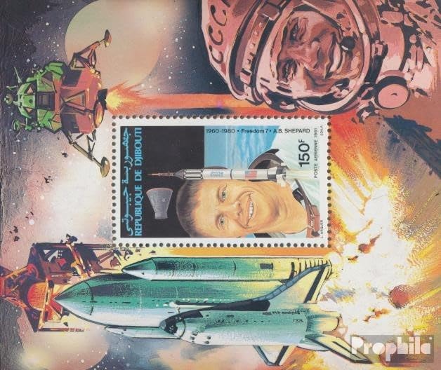 Prophila Collection Gibuti MNH ** MNH 1981 Presidiati Spazio (Francobolli per i Collezionisti) Spazio