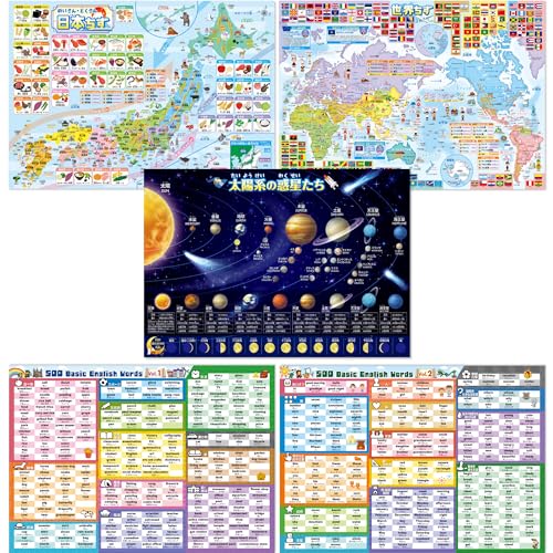 C̊wZ Zbgi n}^wpP500IihbgCXgjC|X^[QރZbg { n wK m p B3TCY h