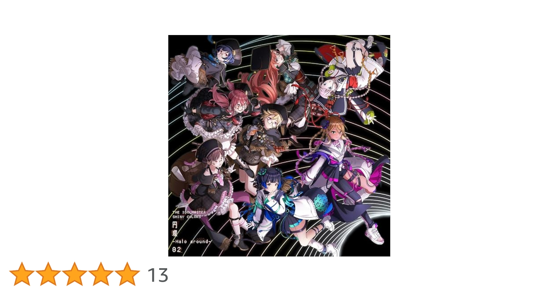 シャニマス ソロコレ Halo around 3点セット (特典付き) シャニマス ソロコレ Halo around 3点セット (特典付き) Amazon