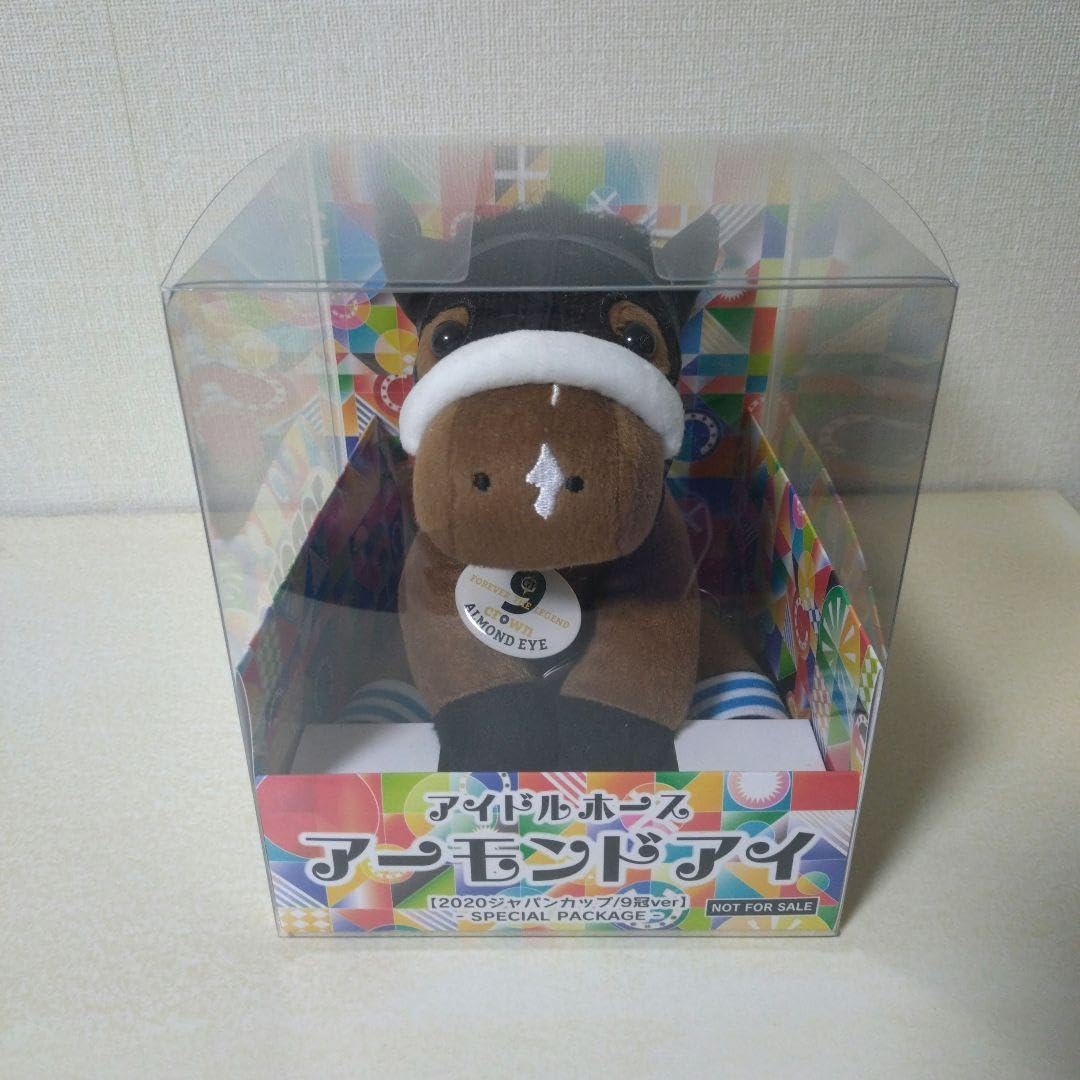 当選品・非売品】アーモンドアイ アイドルホース スペシャルパッケージ