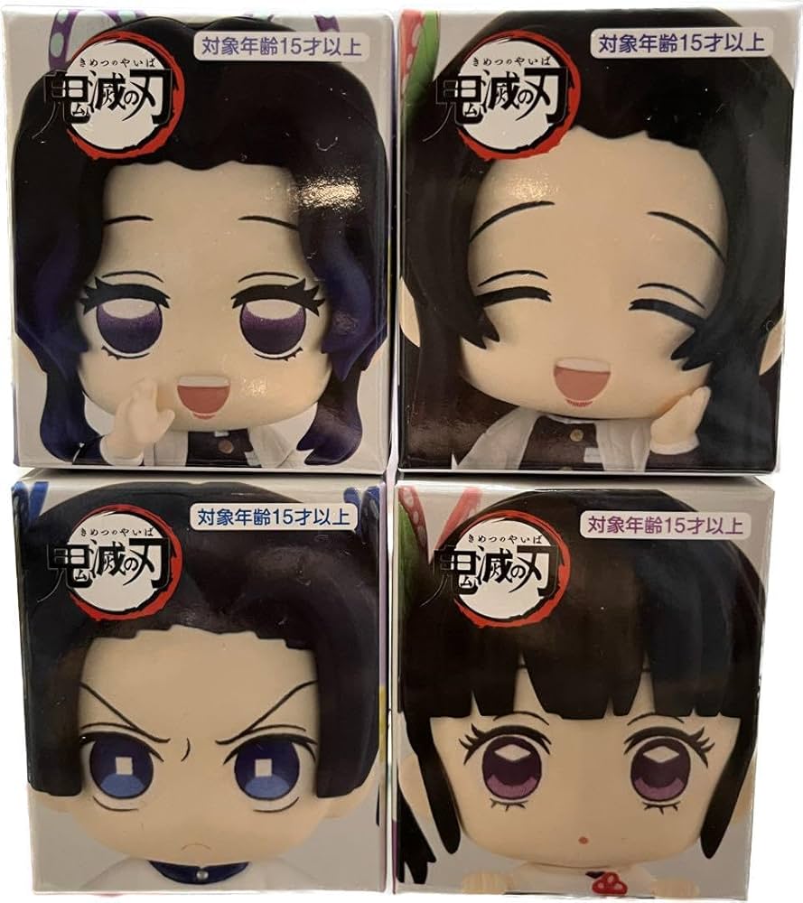 鬼滅の刃　ちょこっとひっかけフィギュアぷち　4種セット12個セット 鬼滅の刃 ちょこっとひっかけフィギュアぷち まとめ売り 【4点