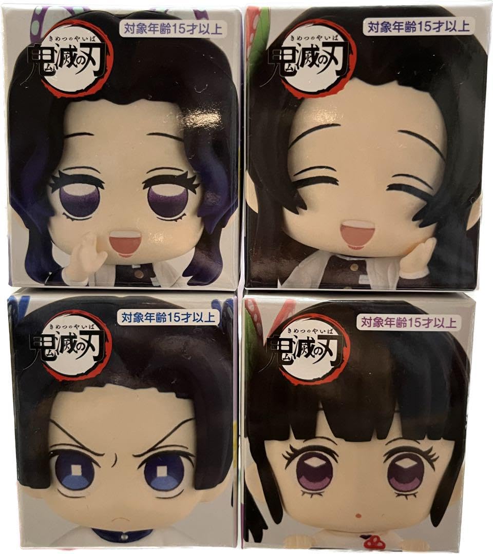 鬼滅の刃　ちょこっとひっかけフィギュアぷち　4種セット12個セット 鬼滅の刃 ちょこっとひっかけフィギュアぷち 4種セット - メルカリ