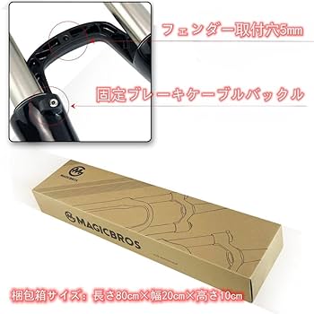 ロックショックvブレーキ対応XC28 サスペンションフォーク 61cQOUjzlRL._UF350,350_QL50_.jpg