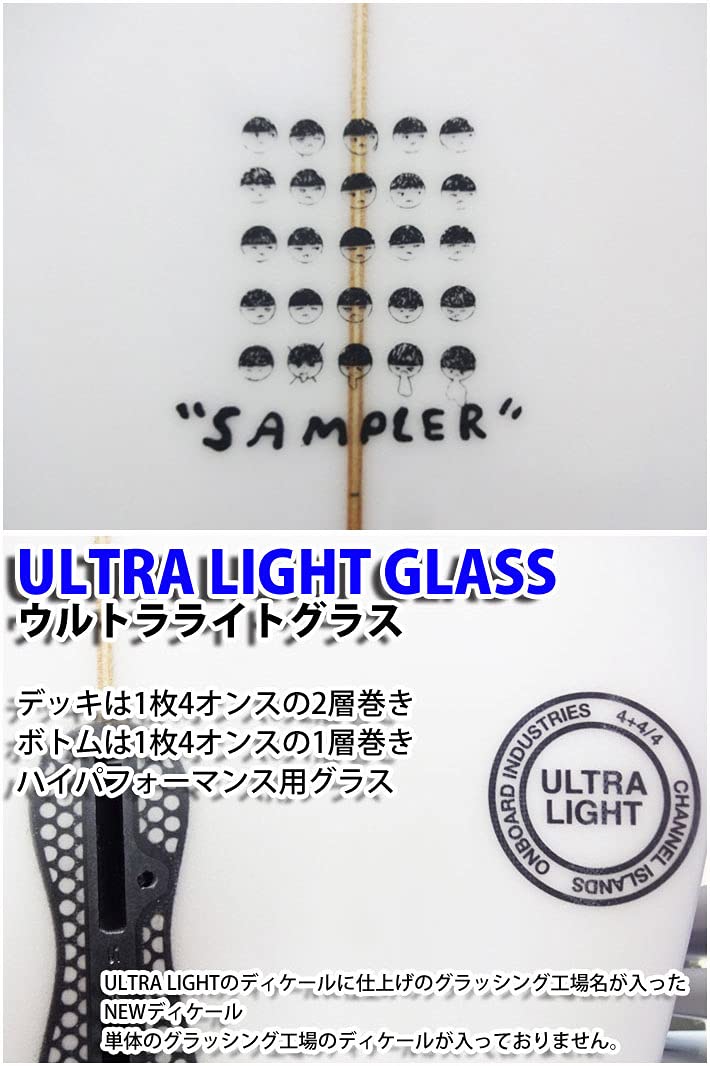 アルメリック　サンプラー（SAMPLER ）サーフボード　チャネルアイランド サーフボードCHANNEL ISLANDS SPINE TEK SAMPLER EPS 5'8