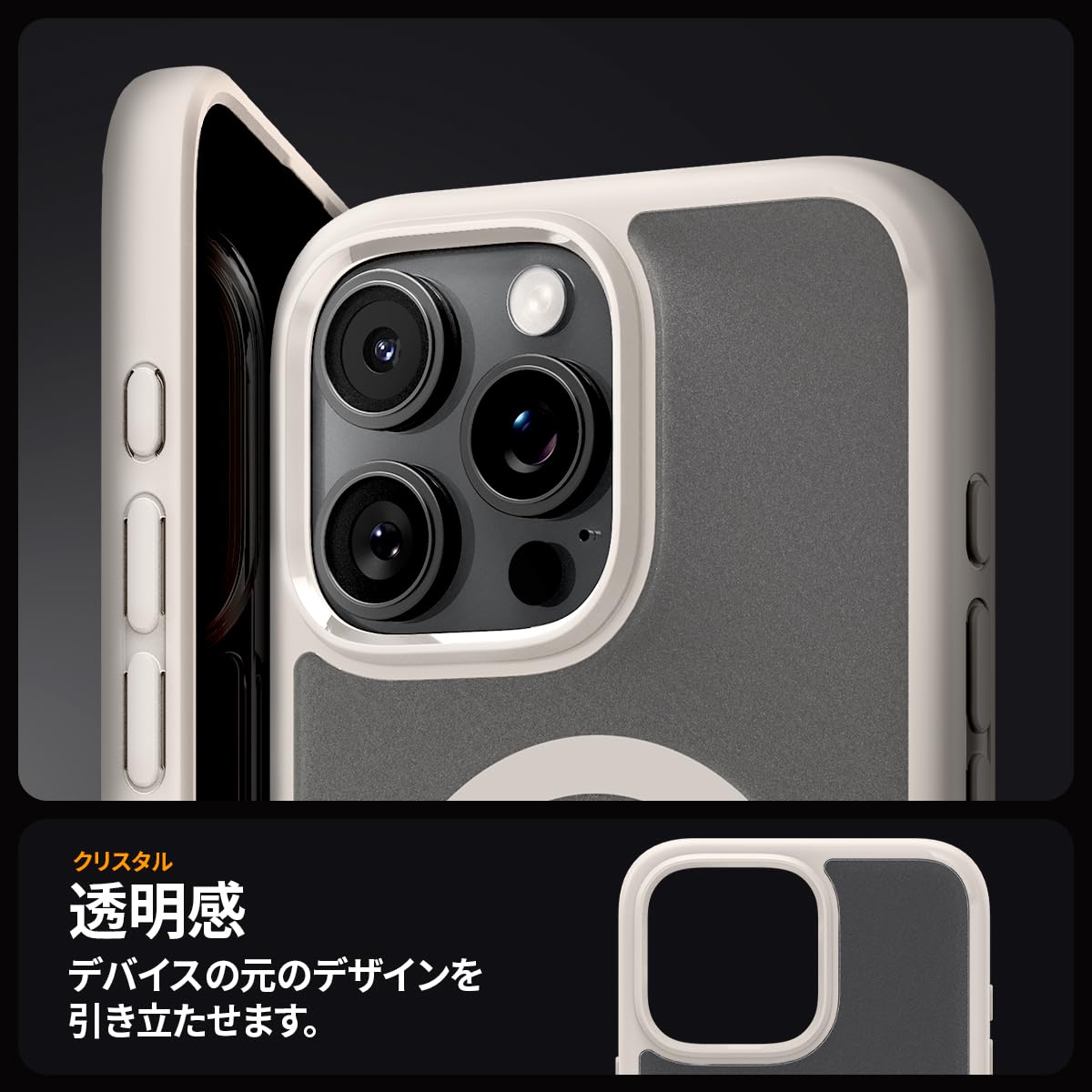 Amazon.co.jp: Spigen iPhone 16 Pro Max Case, MagSafe Compatible