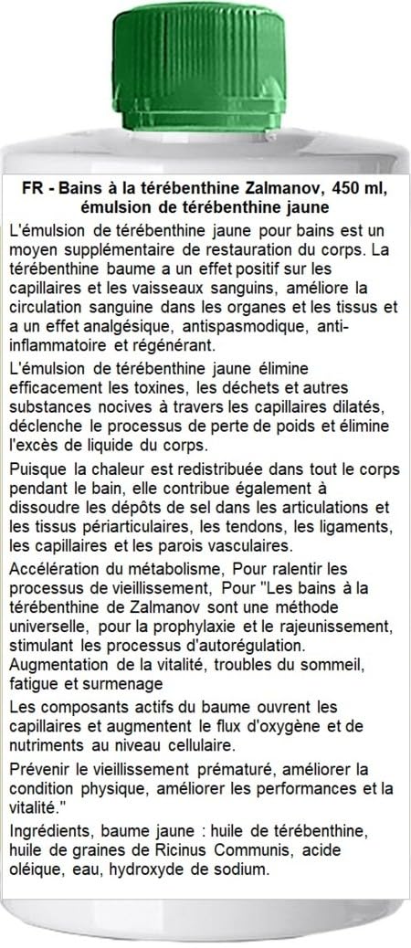 AROMA´S Bains de térébenthine jaune émulsion de térébenthine 450 ml