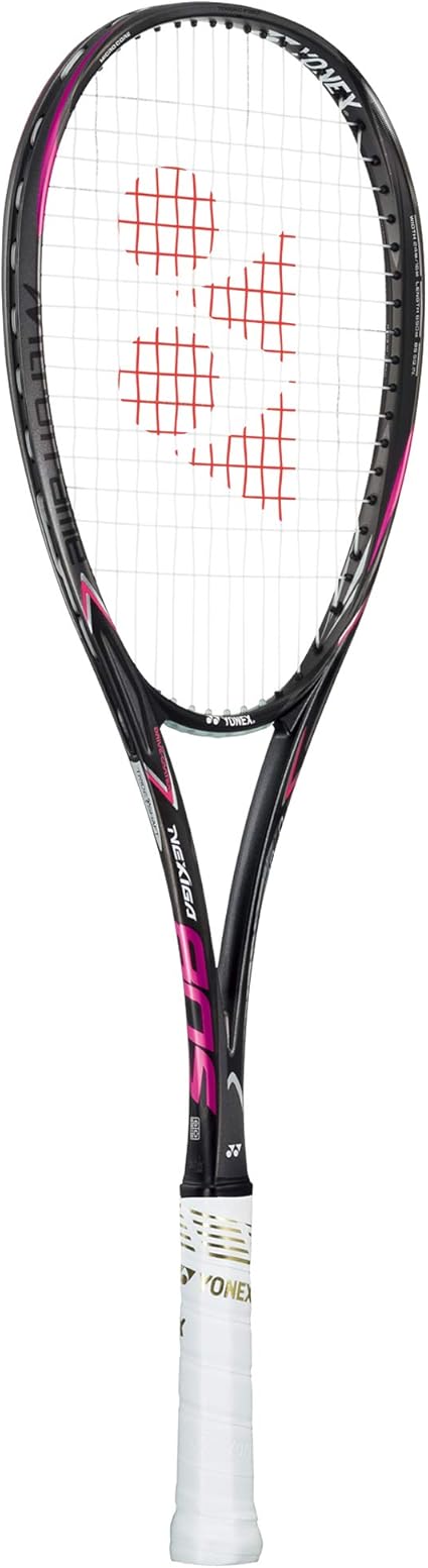配送員設置送料無料 ヨネックス Yonex ネクステージnextage 80s ラケット 魅了 Www Richardequipement Com 配送員設置送料無料 ヨネックス Yonex ネクステージnextage 80s ラケット 魅了 Www Richardequipement Com