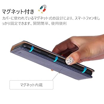 arrows F-51B ダークブルー 本体　カバー付き Amazon.co.jp: arrows we f-51b ケース 手帳型 合皮レザー
