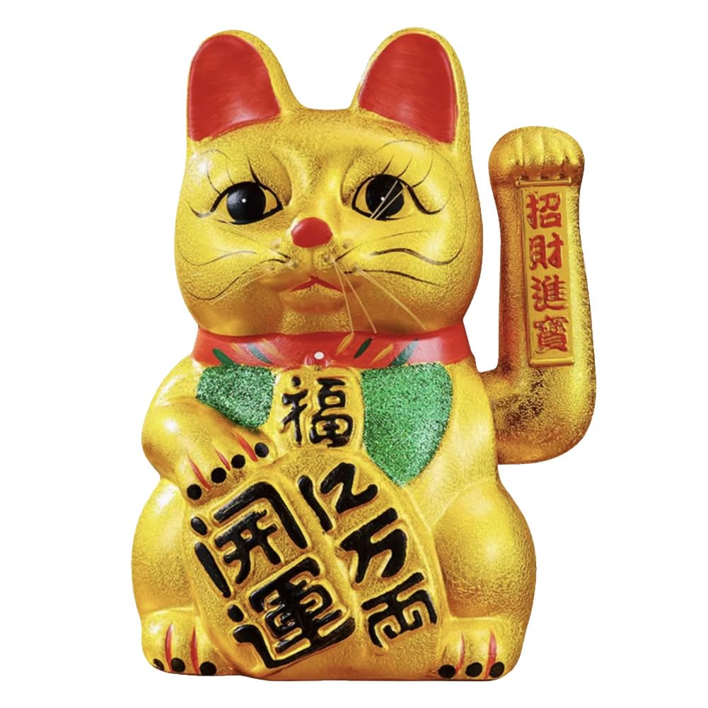 FANCYPUMPKIN 17" Lucky Cat Waving Arm Cat Asian Waving Lucky Cat-C