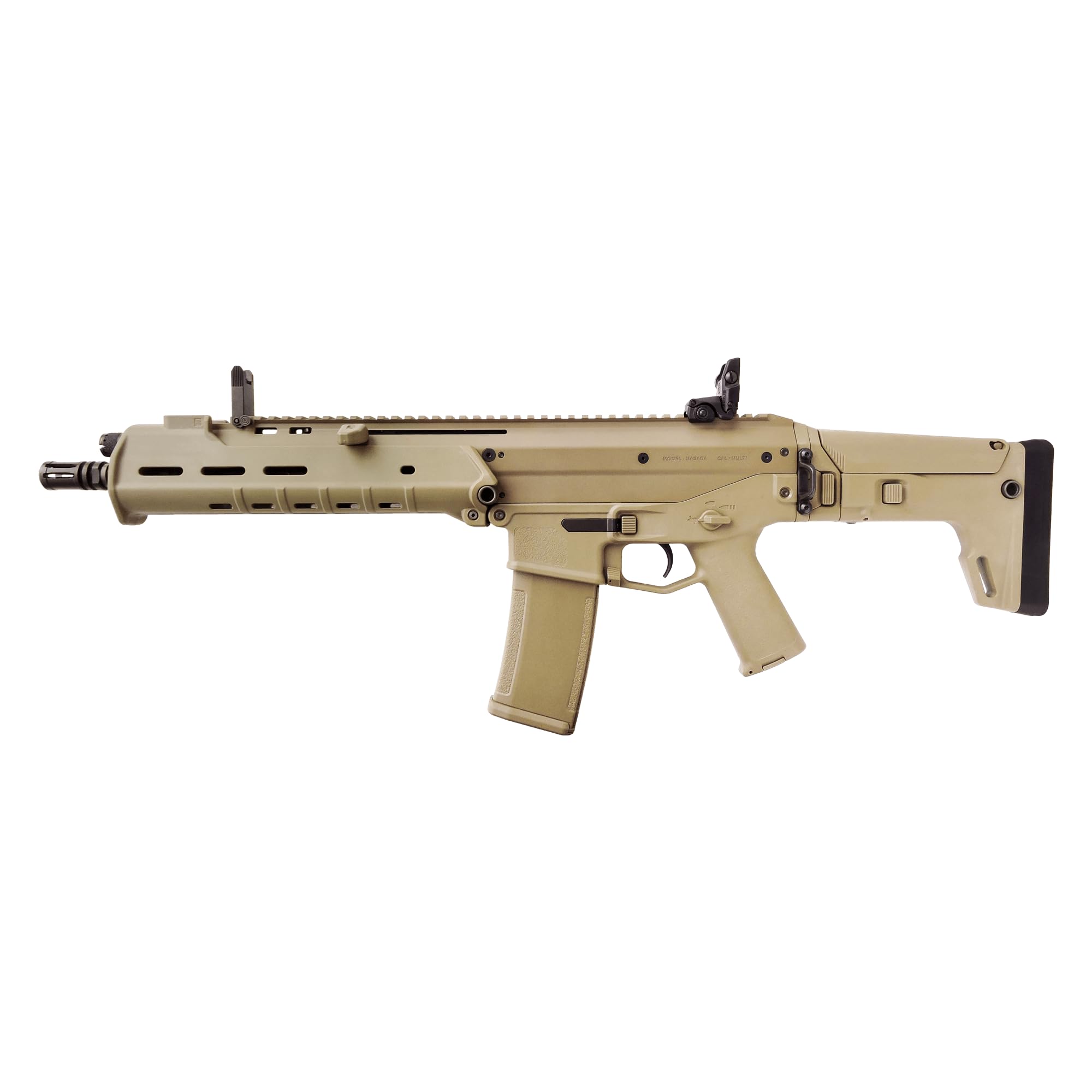 Amazon.co.jp: KSC MASADA CQB TAN 限定品 18歳以上ガスブロー