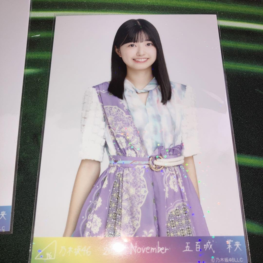 Amazon.co.jp: 乃木坂46 五百城 茉央 乃木コレ 真夏の全国ツアー2022