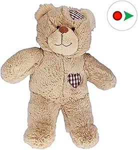 Recordable 8" Plush Brown Patches Bear w/20 Second Digital Recorder for Special Messages, Rymes or Songs