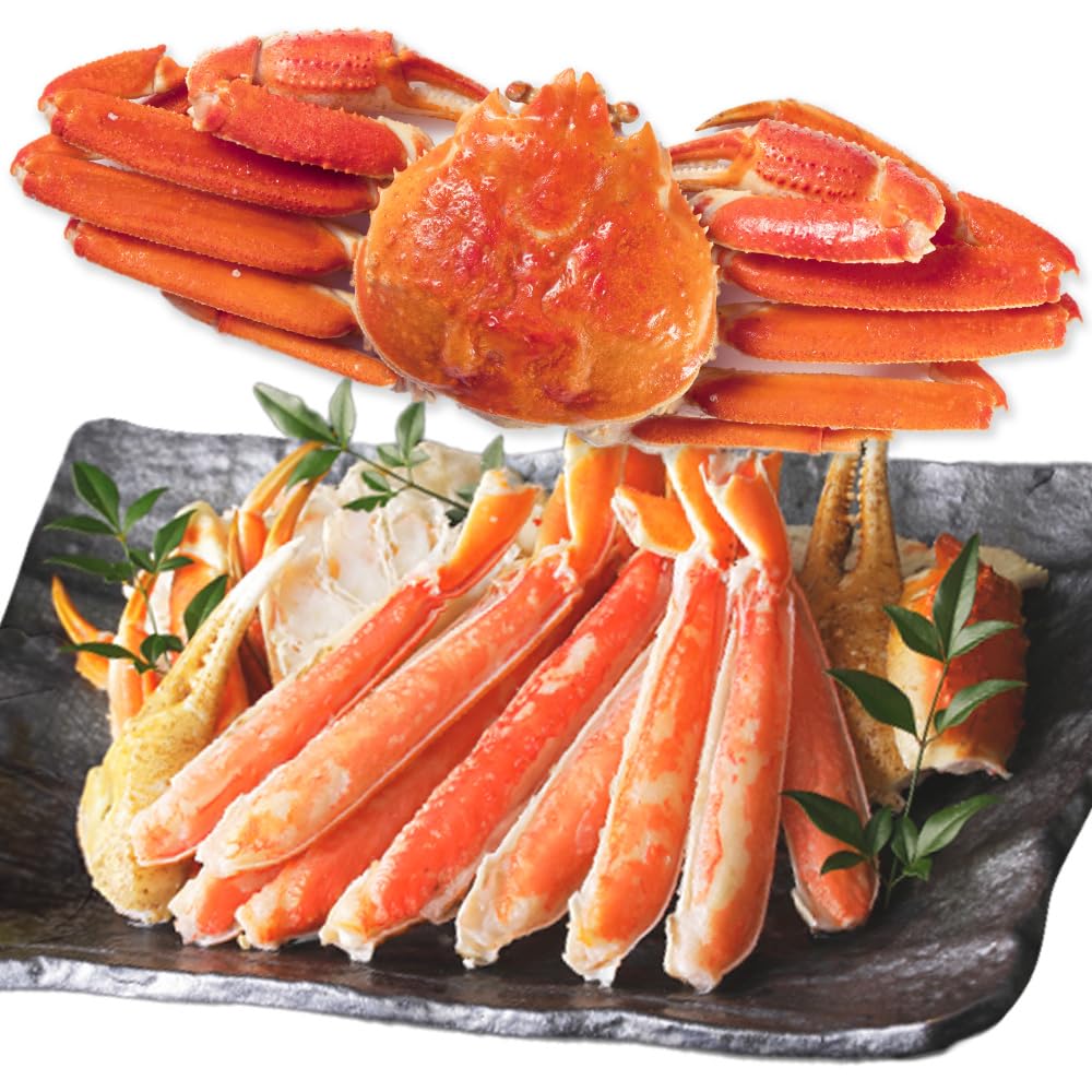 北国からの贈り物 蟹 ボイル かに カニ ずわい蟹 姿 ハサミ付き
