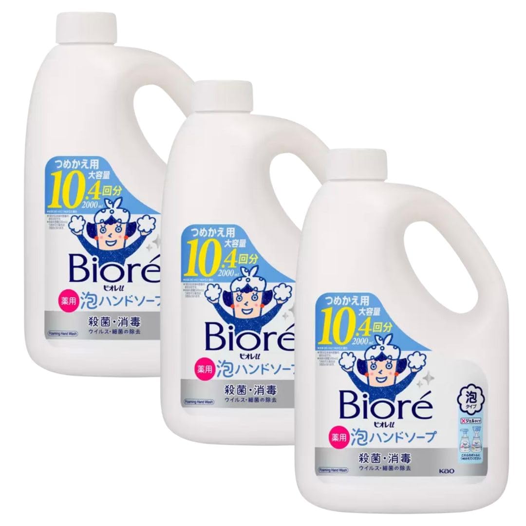 花王 ビオレu 薬用泡ハンドソープ つめかえ用 2000ml 6個セット Amazon.co.jp: 【3個セット】 花王 ビオレu 薬用 泡ハンドソープ 2L