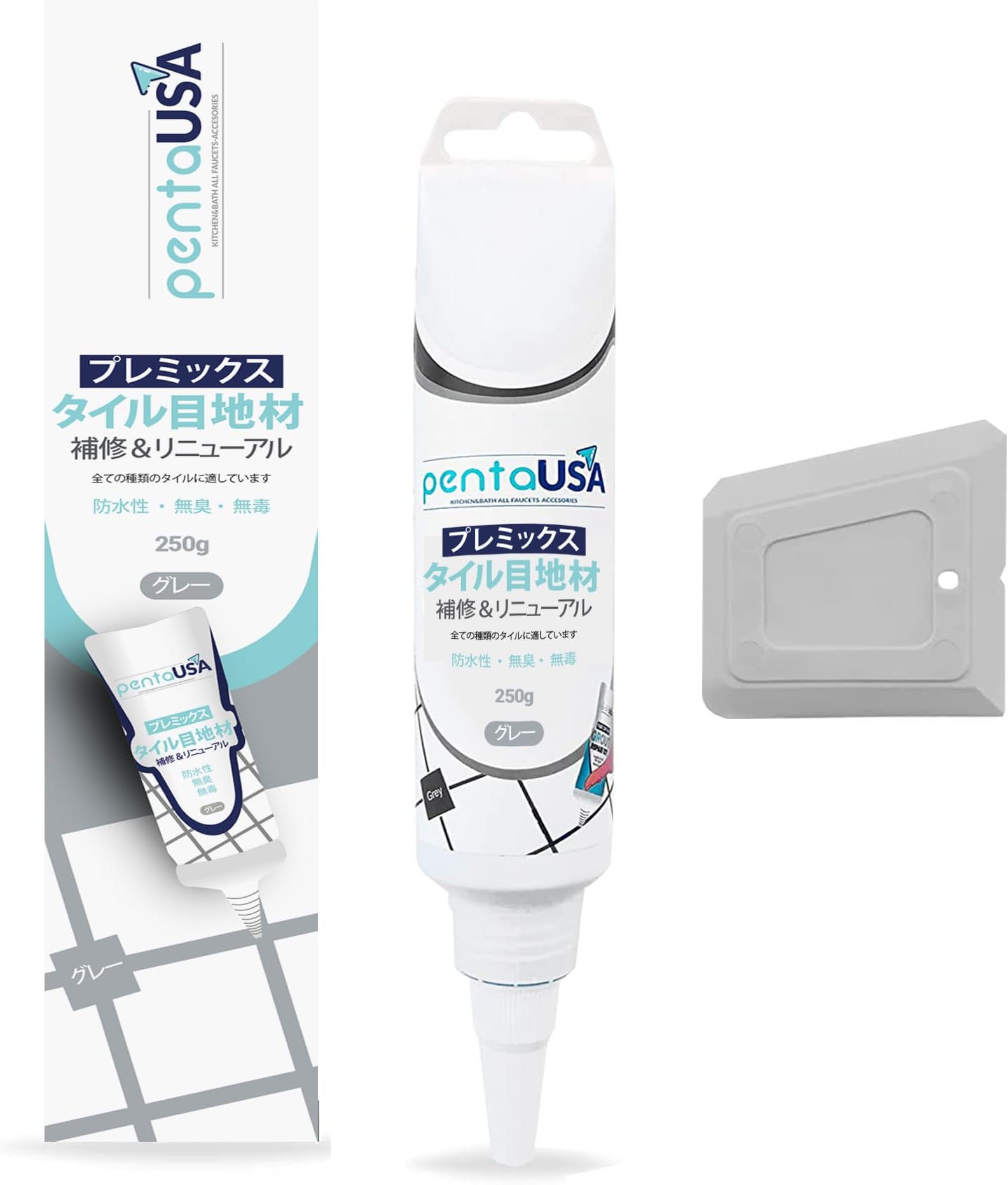 PentaUSA Tile Grout - Quick Dry Tube Repair, Regenerate, Fill with Grout Floater, Odorless Formula (250g / Grey)