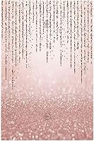 Vista 2 de Cubierta de interruptor de luz rosa brillante con purpurina de 1 banda, sin dispositivo, placa de pared en blanco decorativa para adolescentes