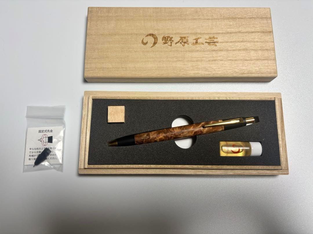 野原工芸 スタビライズドウッド 楓瘤オレンジ シャープペンシル ウッド