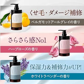 Amazon | cocone ココネ クレイクリームシャンプー 極上のうるツヤ髪へ