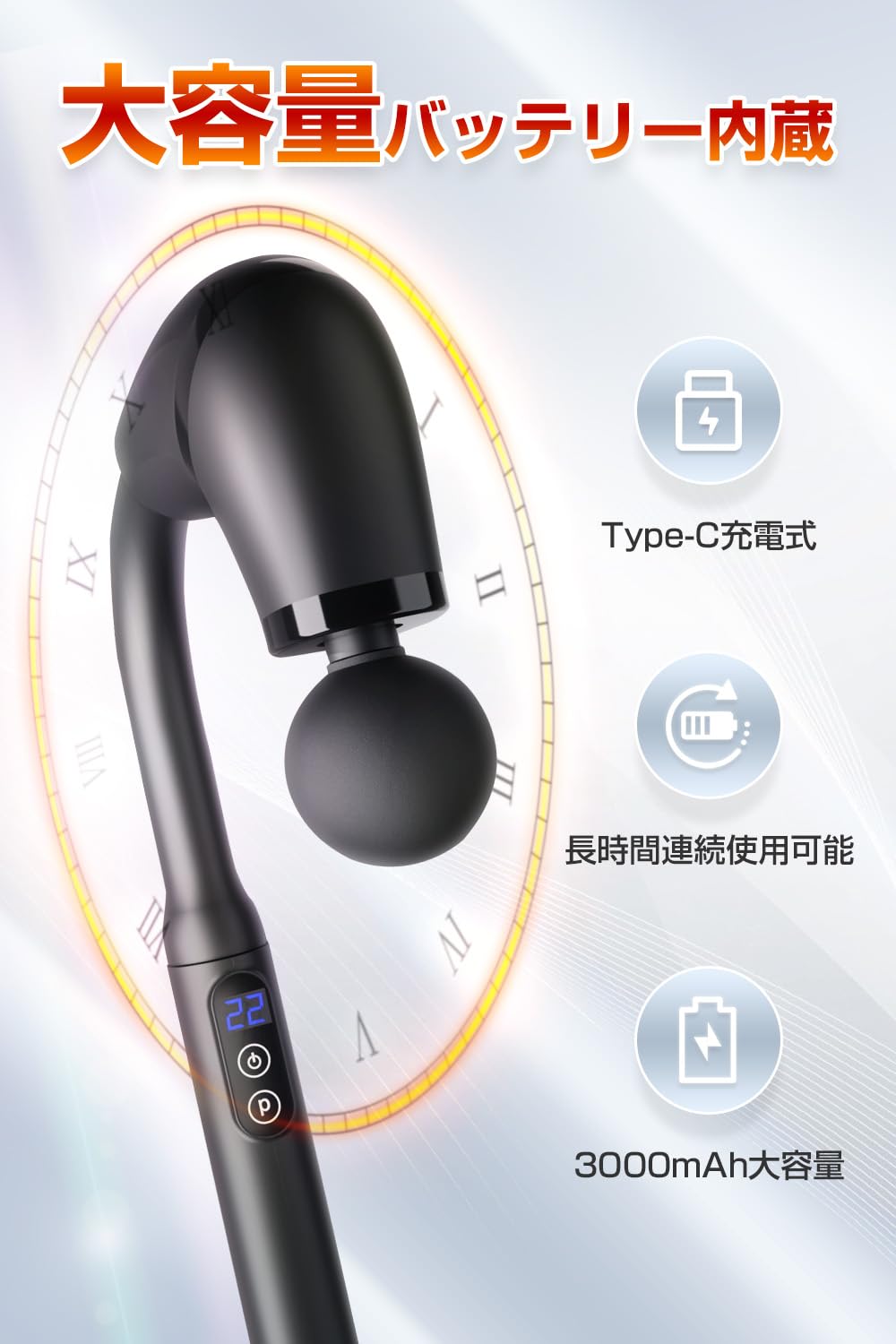 筋膜リリースガン 業界初 革新長柄設計 背中まで届く 10mm深層振幅 Amazon | 筋膜リリースガン 業界初 革新長柄設計 【背中まで届く 10mm