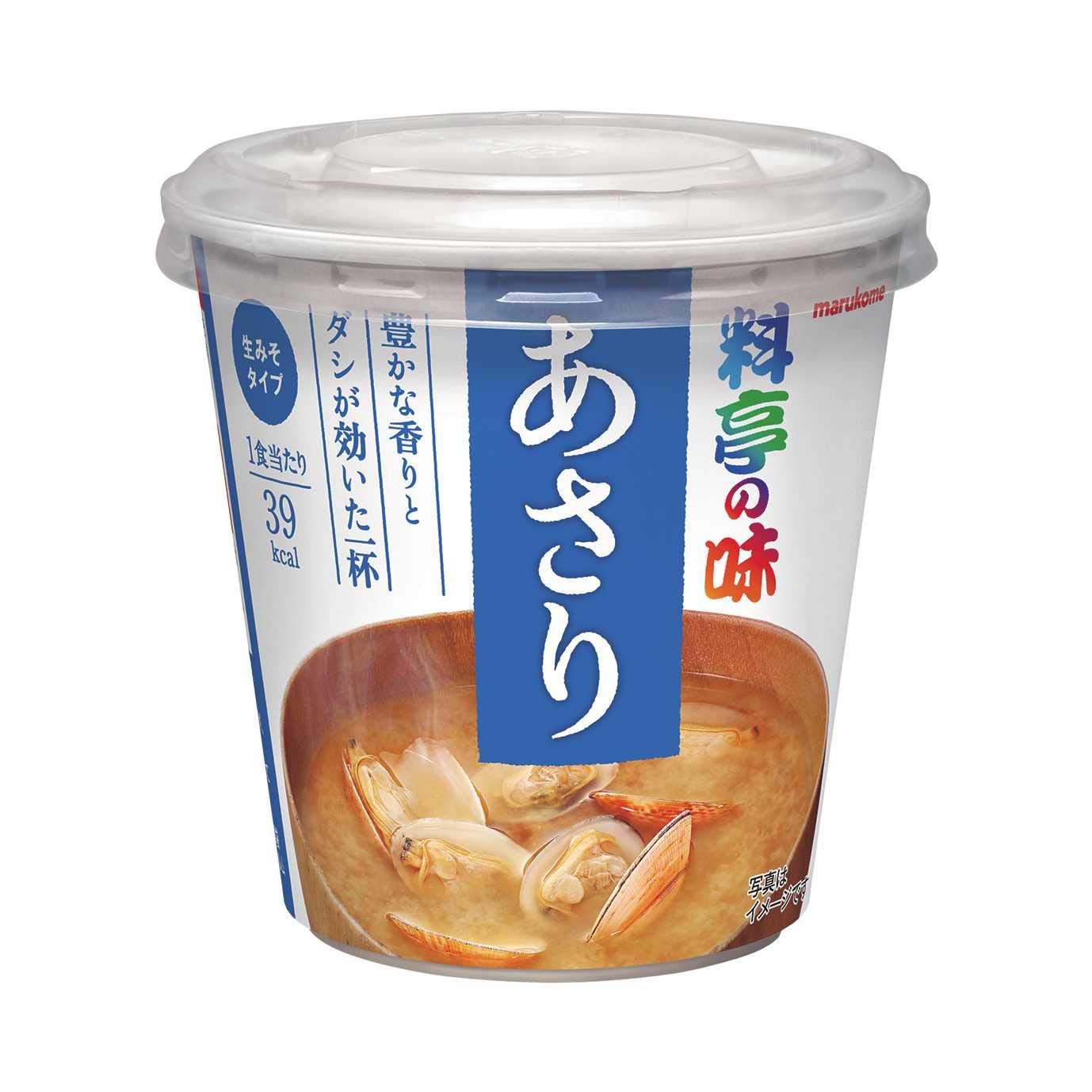 Taste clams per meal 6 piezas Marukome cup restaurant