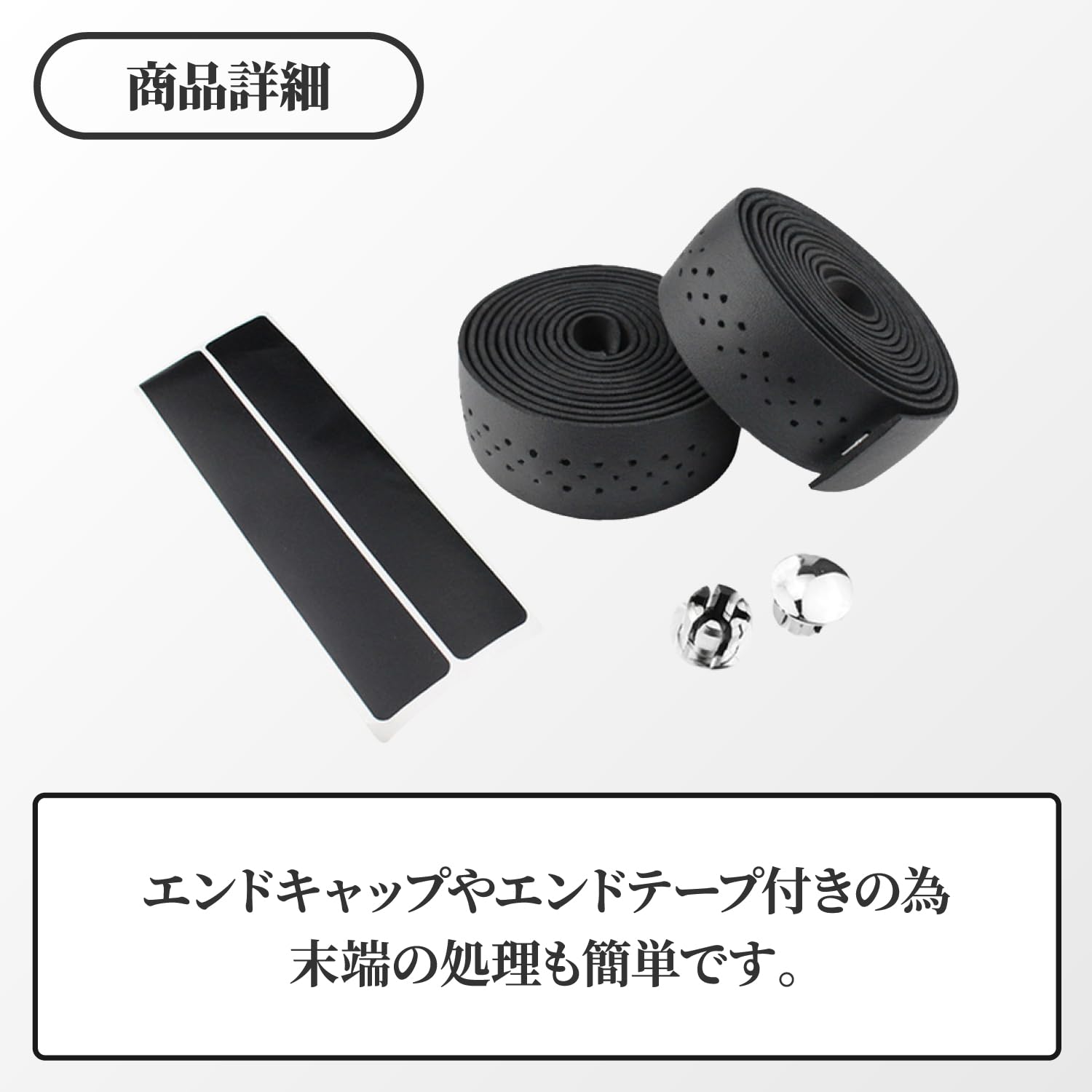 Amazon.co.jp: FRANSCHE バーテープ ハンドルテープ 自転車 ロード