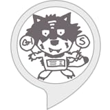 ショートカットウルフ