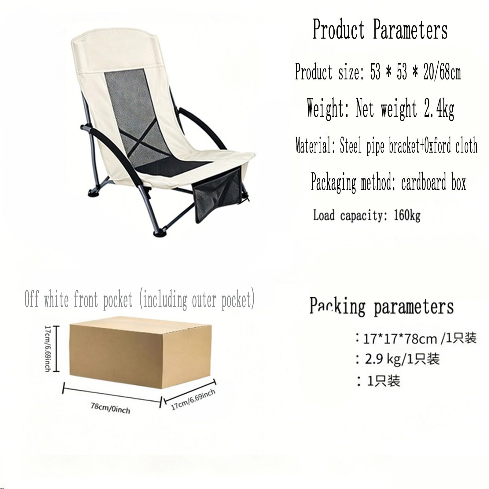 Chaise de Camping Pliable Surdimensionnée Portable avec Porte Gobelets et Accoudoirs Cadre Stable pour Extérieur Intérieur Camping Pêche Couleur Noir Gris D