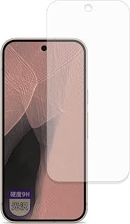 MotoMoto フィルム Google Pixel 11 Pro 用 | ガラスフィルム ( 極薄 ファイバー) 保護フィルム 超透明で美しい 日本製