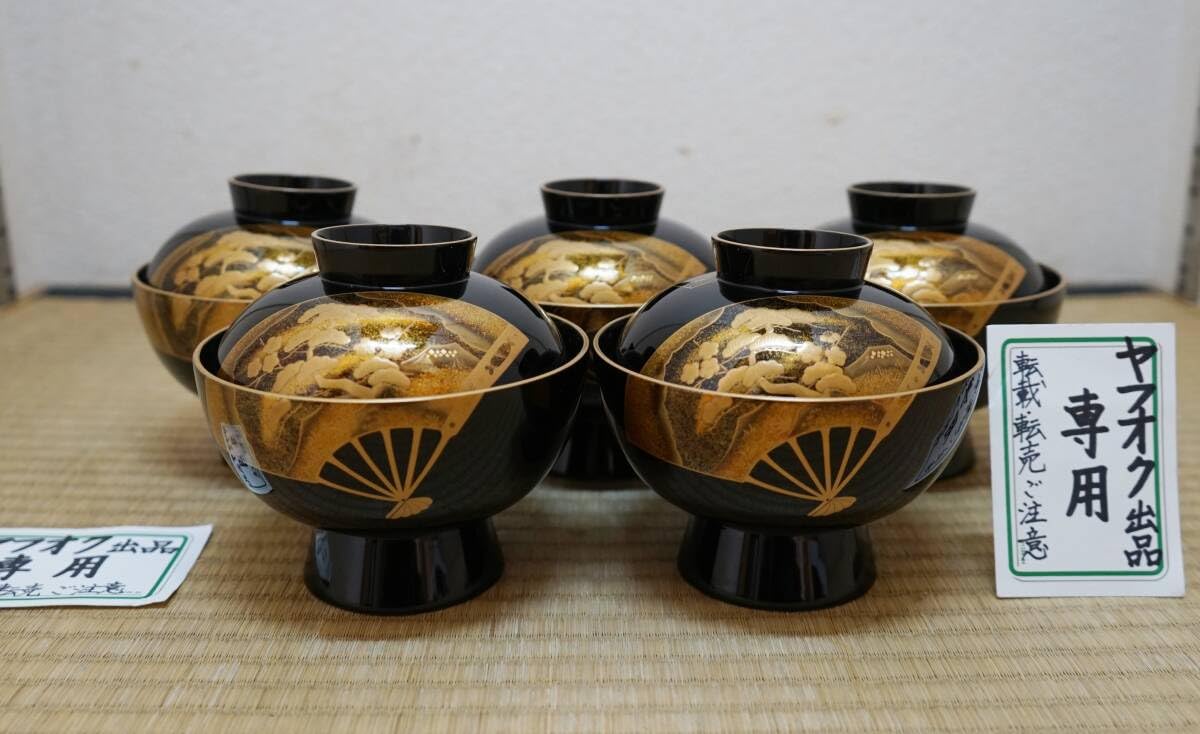 Amazon.co.jp: 西村道具店 決一発落札輪島塗 はやし黒塗老松笹扇面蒔絵 