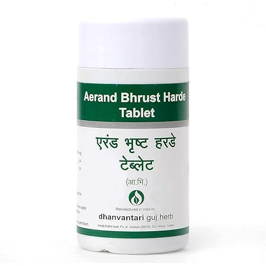 Guj Herbal Digestive Tablets 100 Tablets