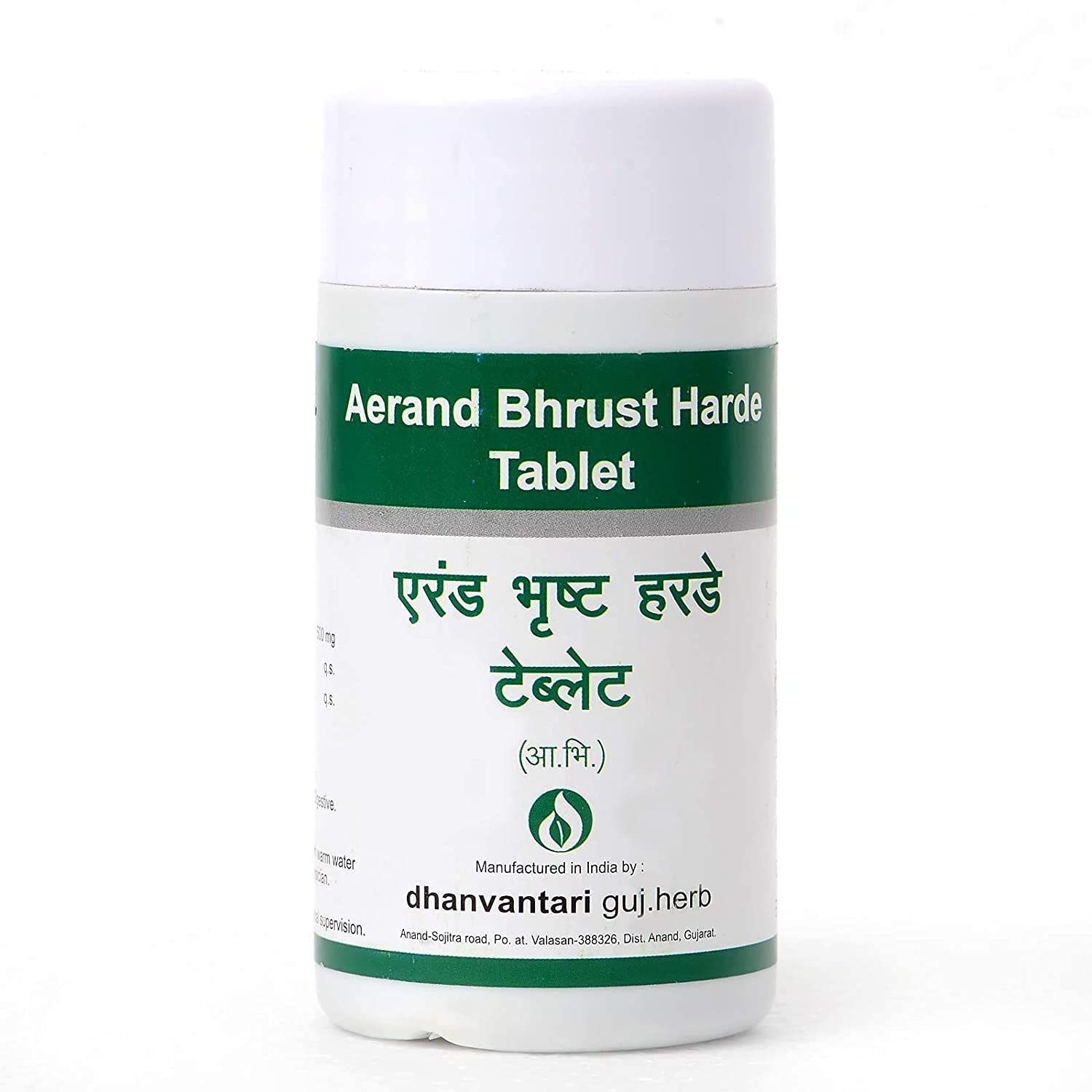 See full amazon price history chart for Dhanvanatraru Guj Herb Aerand Bhrust Harde Tablet - 100 Tab Dhanvanatraru Guj Herb Aerand Bhrust Harde Tablet - 100 Tab (B08FS8S6BW) Amazon Price History, Amazon Price Tracker