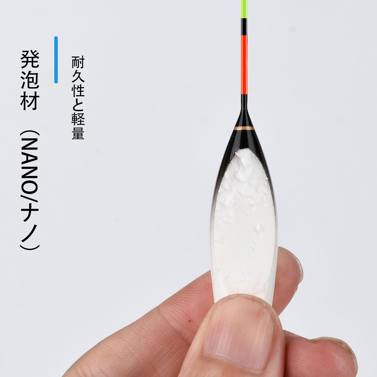飾り額(へら浮子)額縁(へら浮子についての 説明文付き) Amazon | KINGKOO（一支独秀） 釣具 浮き へらウキ へら浮き ヘラウキ