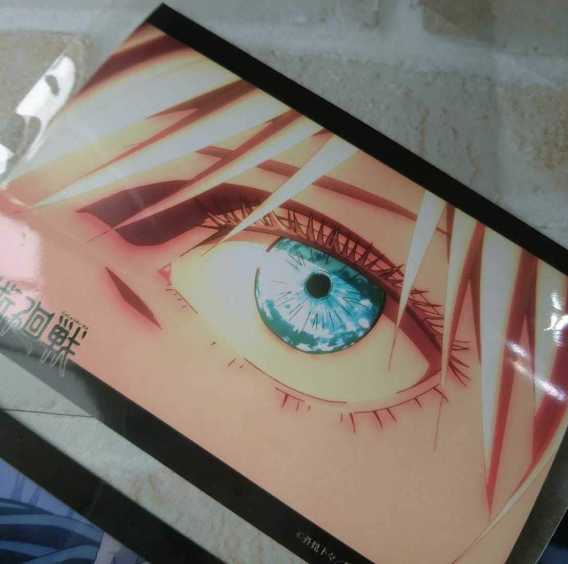 Amazon.co.jp: 五条悟○ブロマイド7枚＆ポストカード1枚○合計8