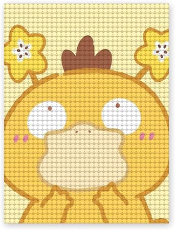Amazon ポケット ポケモン コダック ダイヤモンドアートツール ダイヤモンドアート キット ダイアモンドビーズ絵画 刺繍キット 5d モザイクアート ハンドメイド 全面貼り付けタイプ ビーズアート Diy 手作り 30x40cm 刺しゅうキット 通販