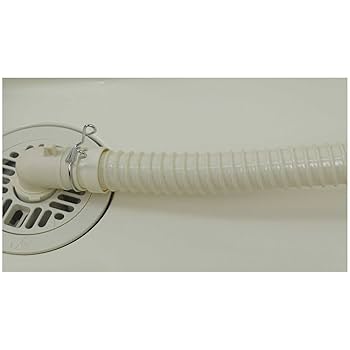 カクダイ 洗濯機用 排水ホース 抗菌仕様 20m巻 4371-20 Amazon.co.jp: カクダイ 洗濯機用 排水ホース 抗菌仕様 20m巻