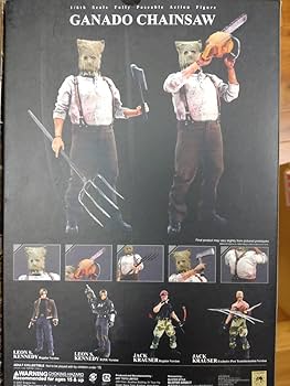 バイオハザード チェーンソー ガナド ホットトイズ 1/6 Amazon.co.jp: ガナード チェーンソービデオゲーム